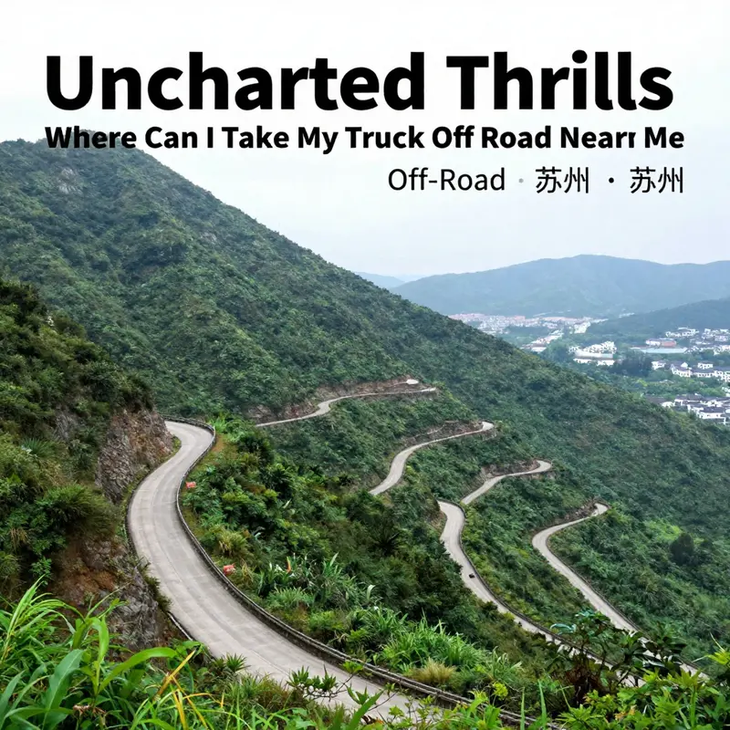 The winding roads of Climbing Mountain beckon adventurous truck enthusiasts.