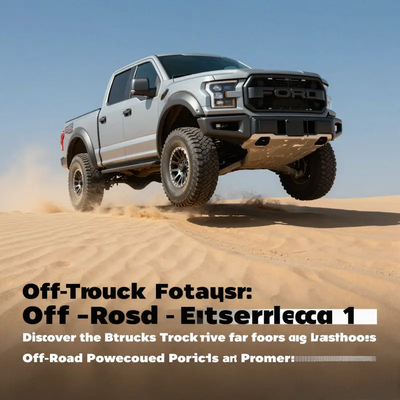 The 2013 Toyota Tacoma excelling on a challenging trail.